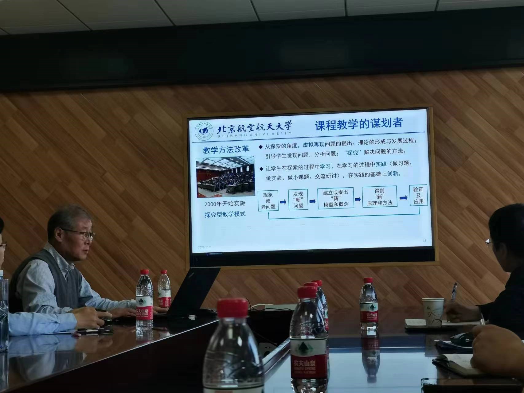 betway西汉姆联官网