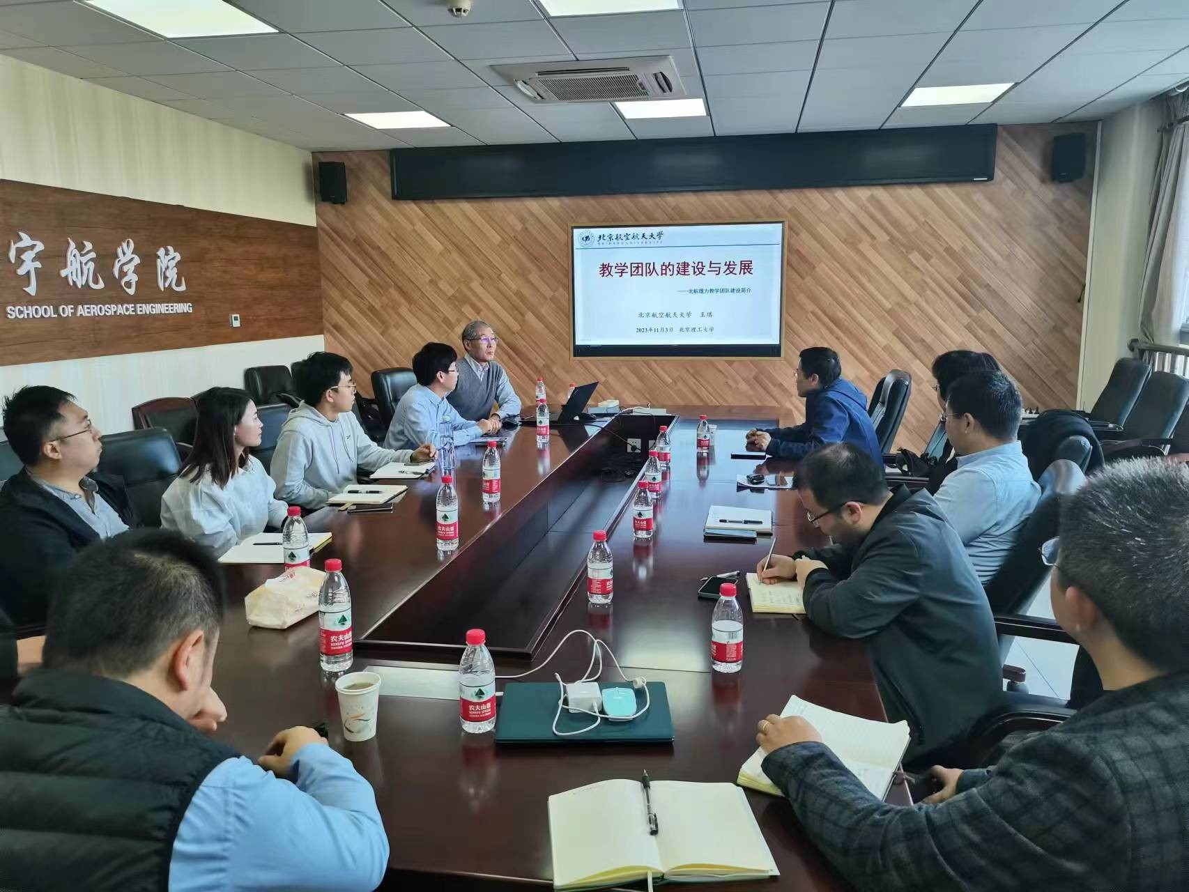 betway西汉姆联官网