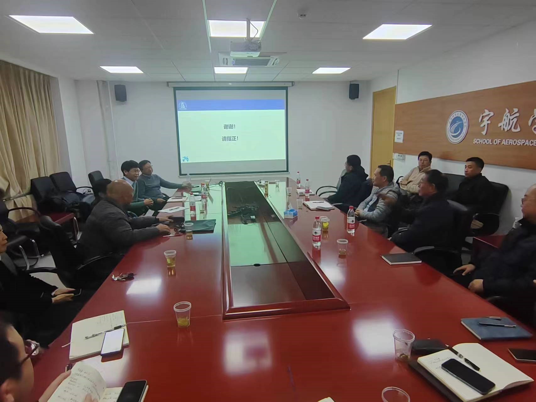 betway西汉姆联官网