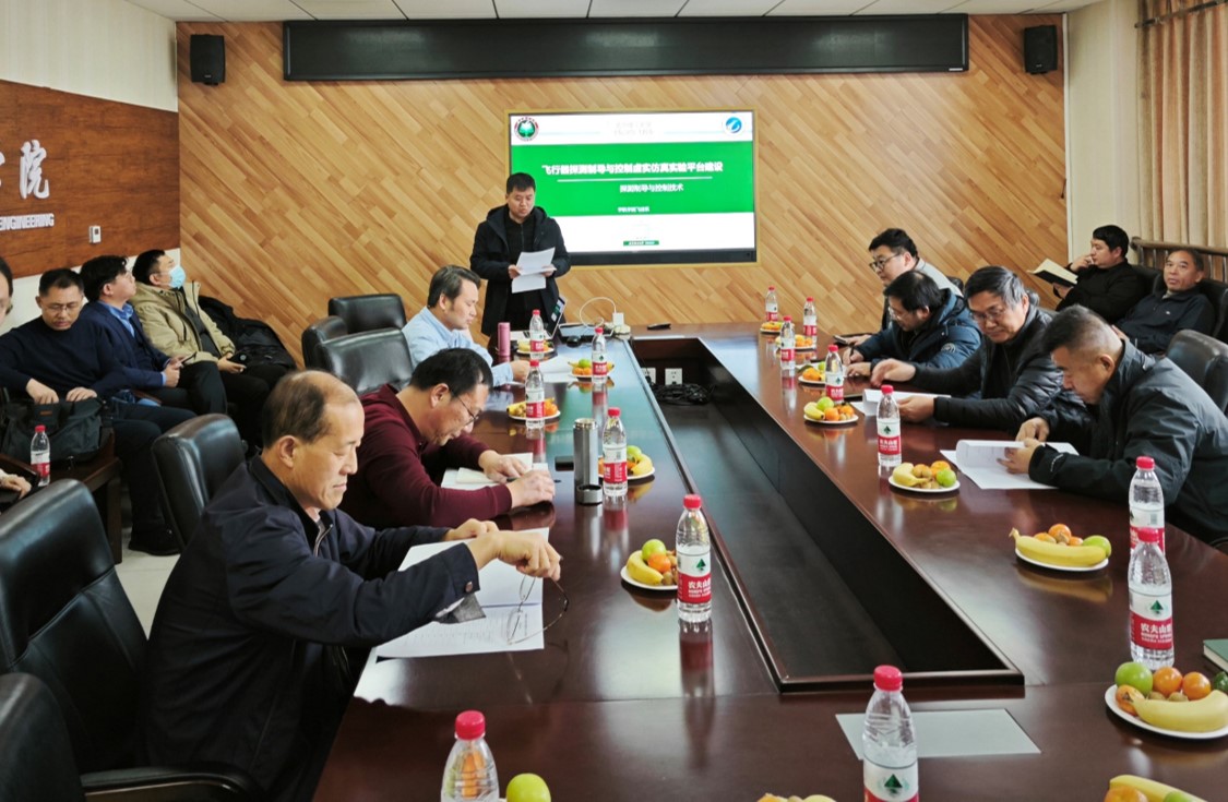 betway西汉姆联官网