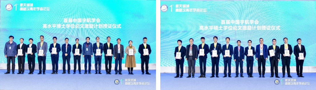 betway西汉姆联官网