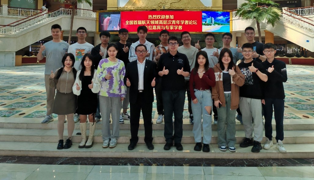 betway西汉姆联官网