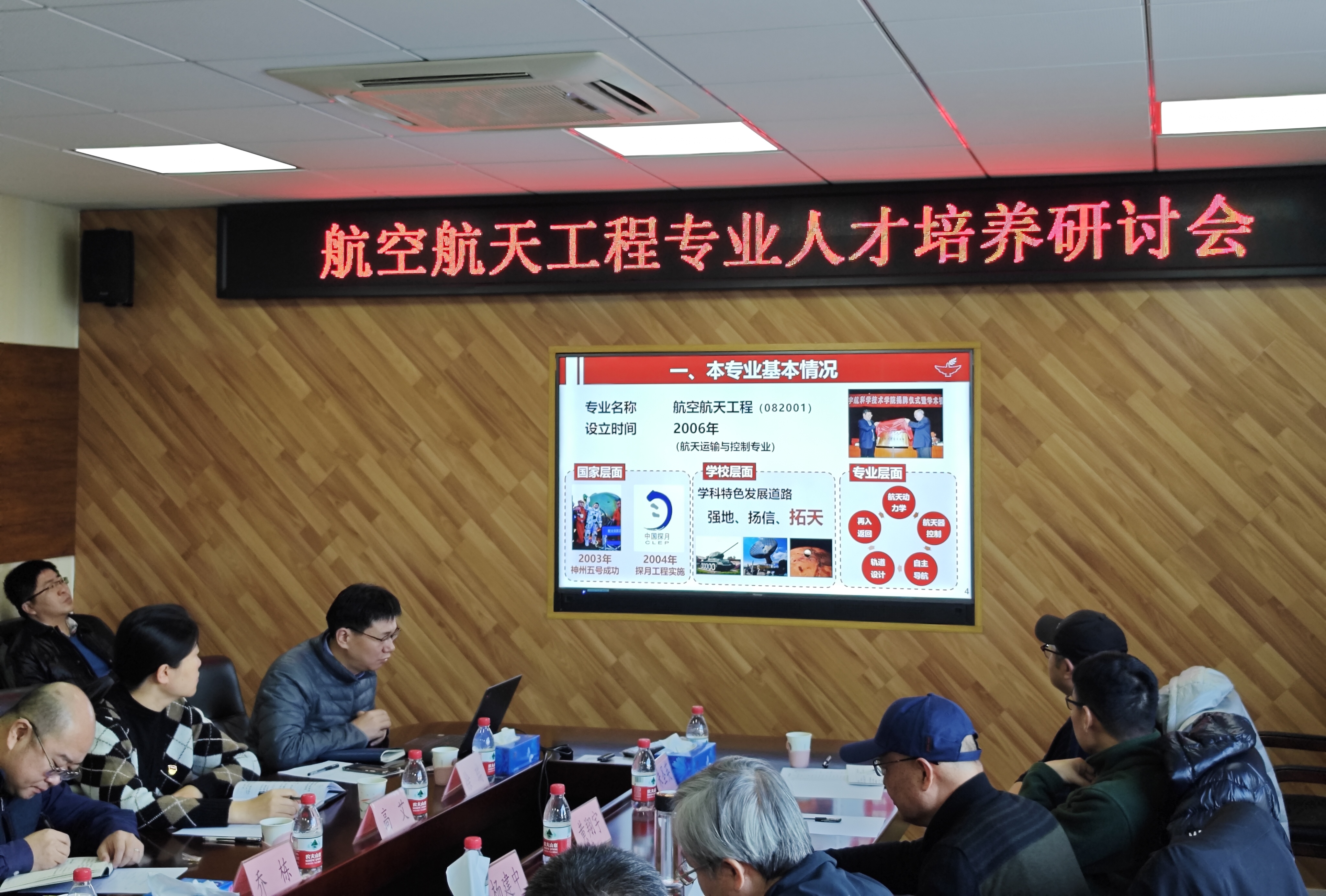 betway西汉姆联官网