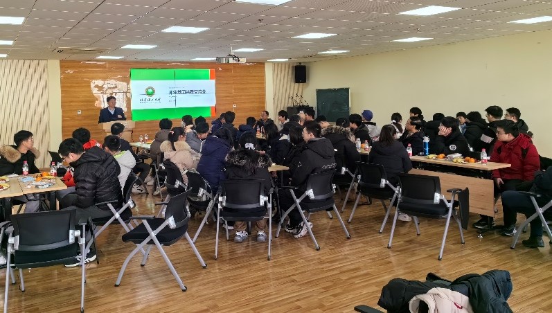 betway西汉姆联官网