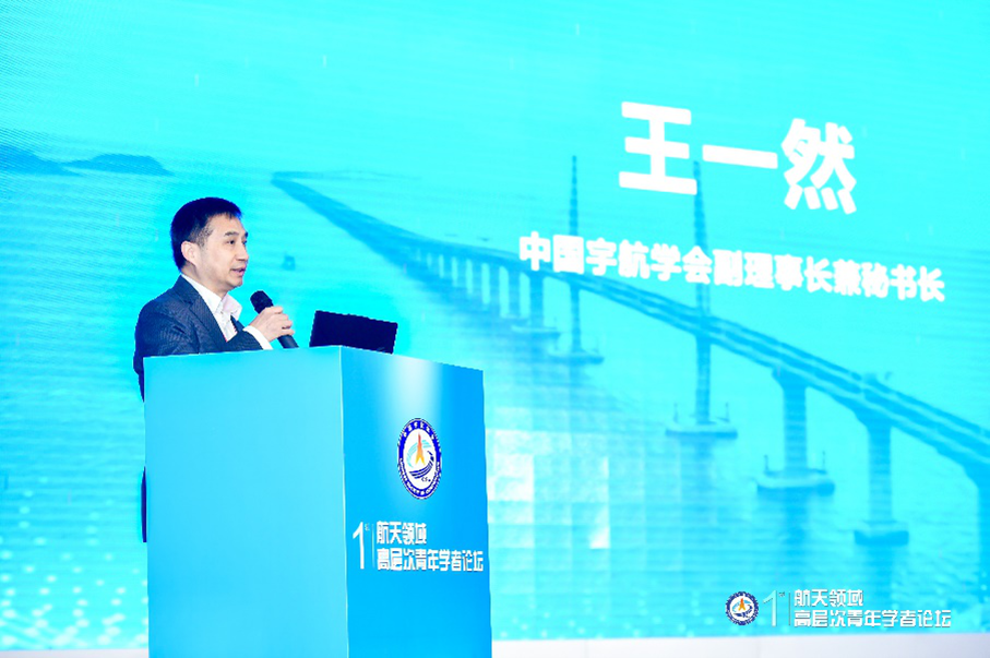 betway西汉姆联官网