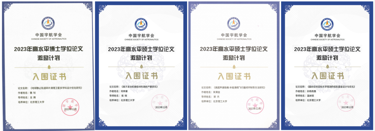 betway西汉姆联官网