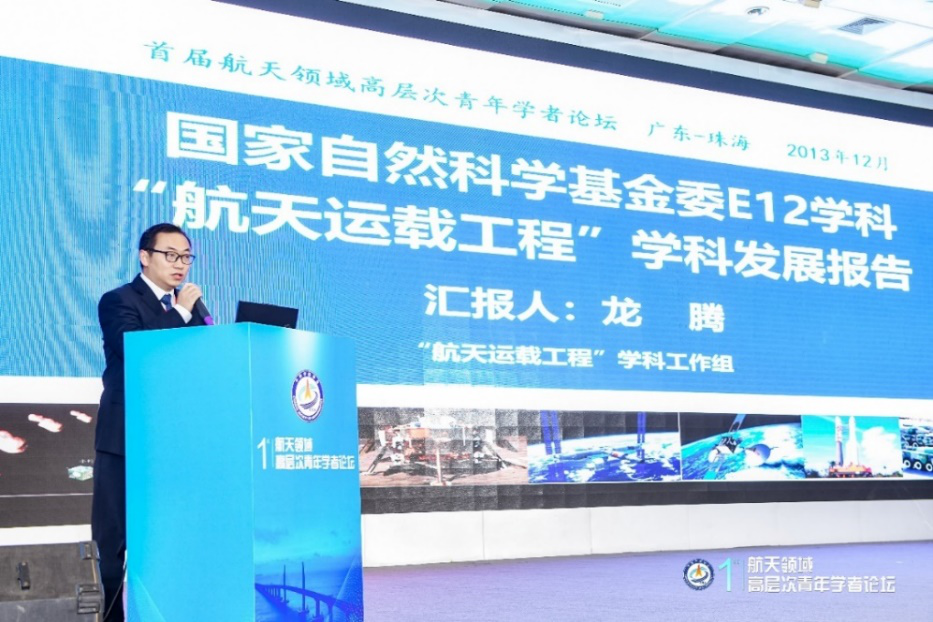 betway西汉姆联官网