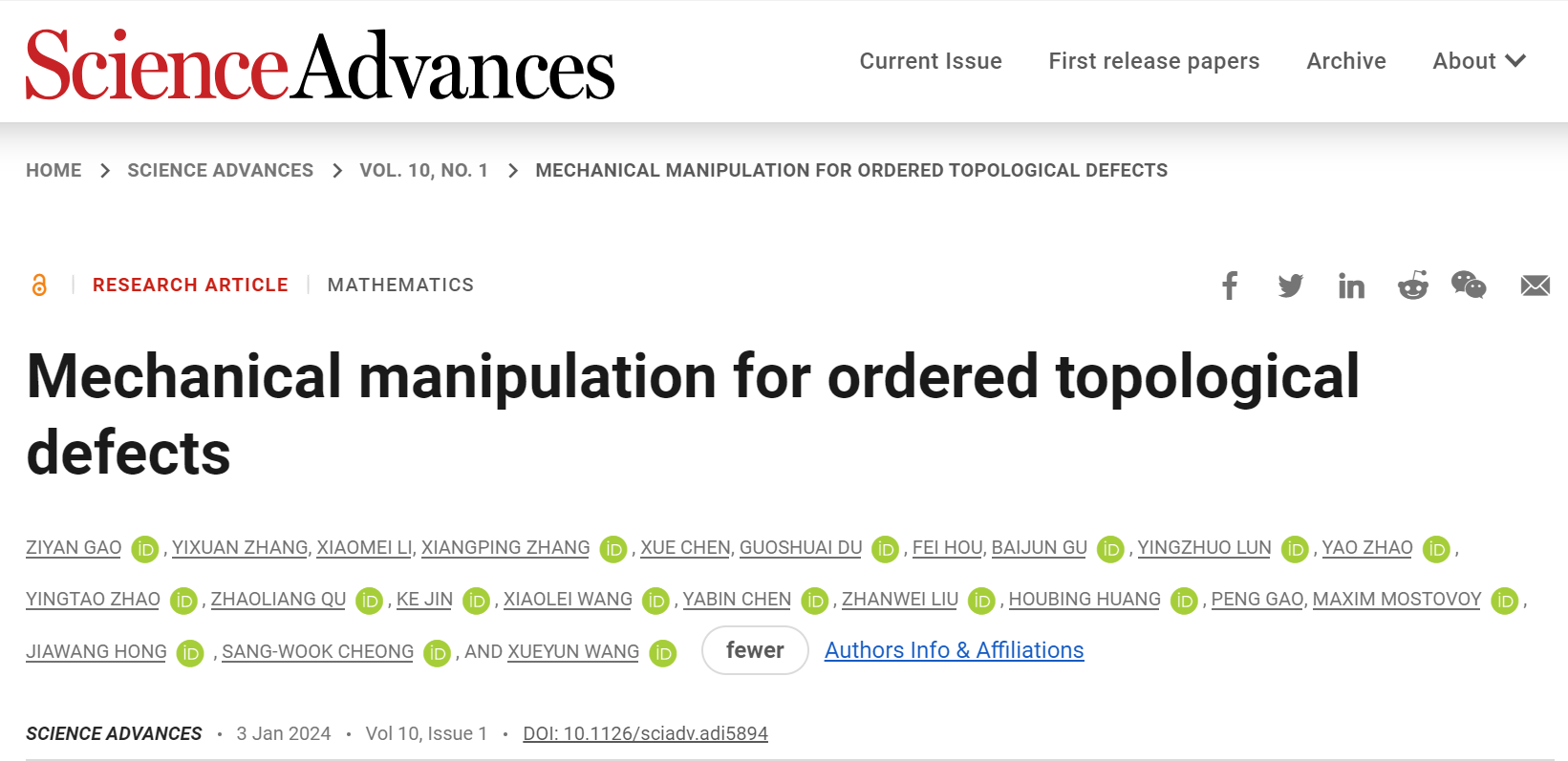 betway西汉姆联官网