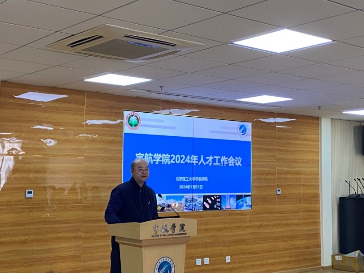 betway西汉姆联官网