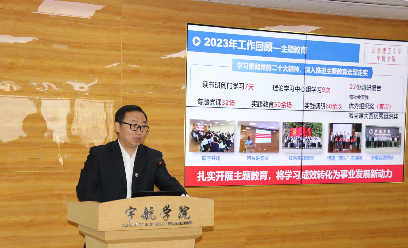 betway西汉姆联官网