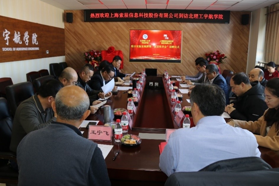 betway西汉姆联官网