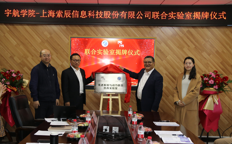 betway西汉姆联官网