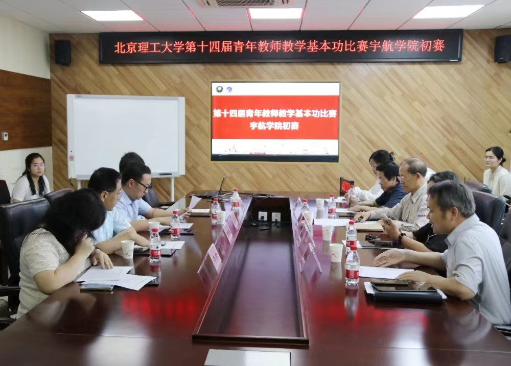 betway西汉姆联官网