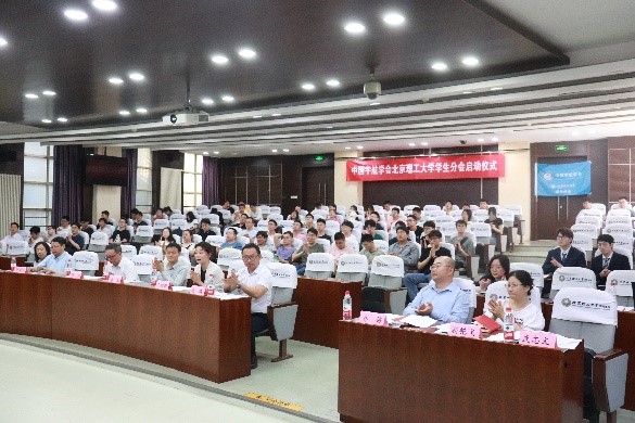 betway西汉姆联官网