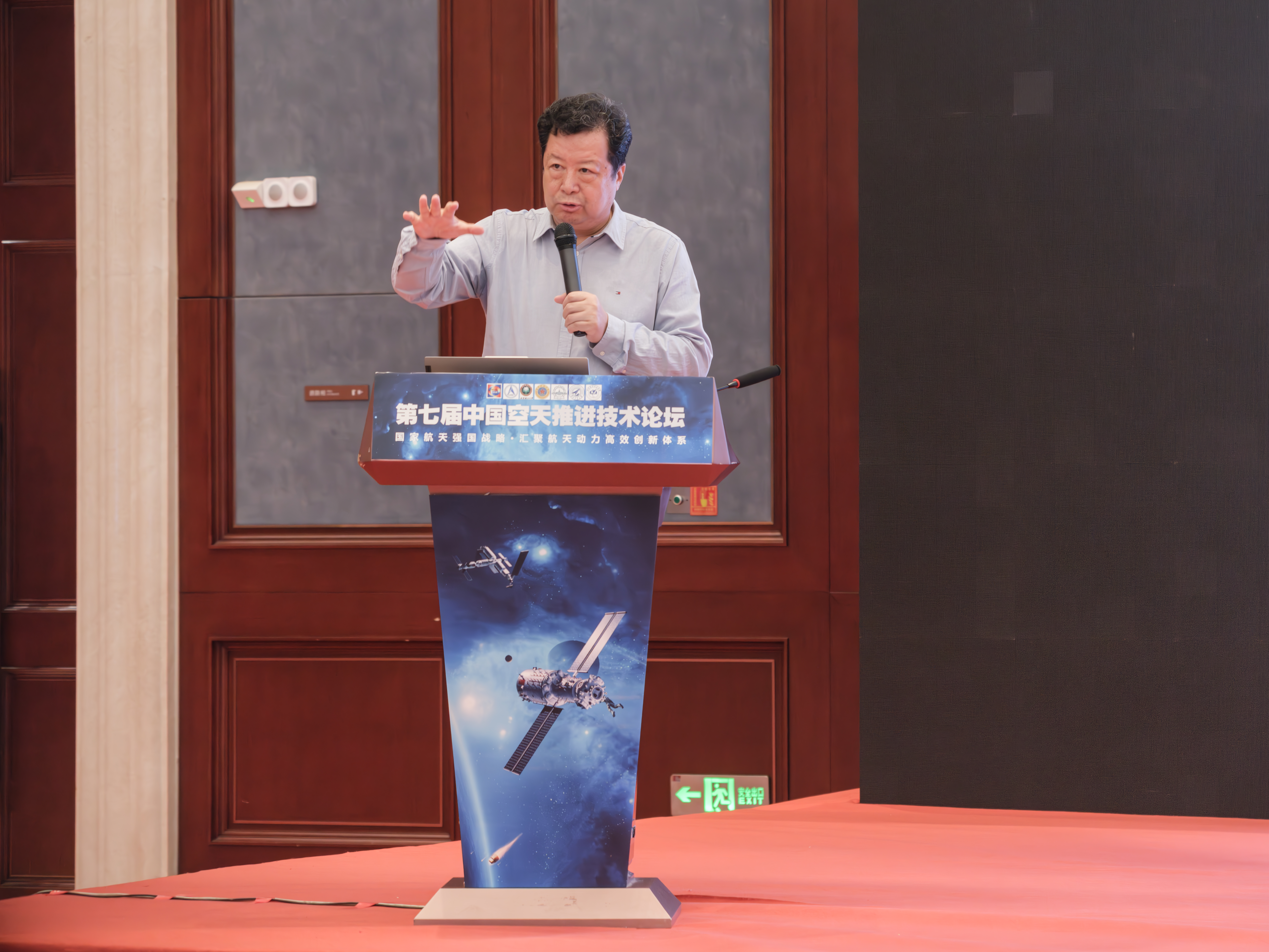 betway西汉姆联官网