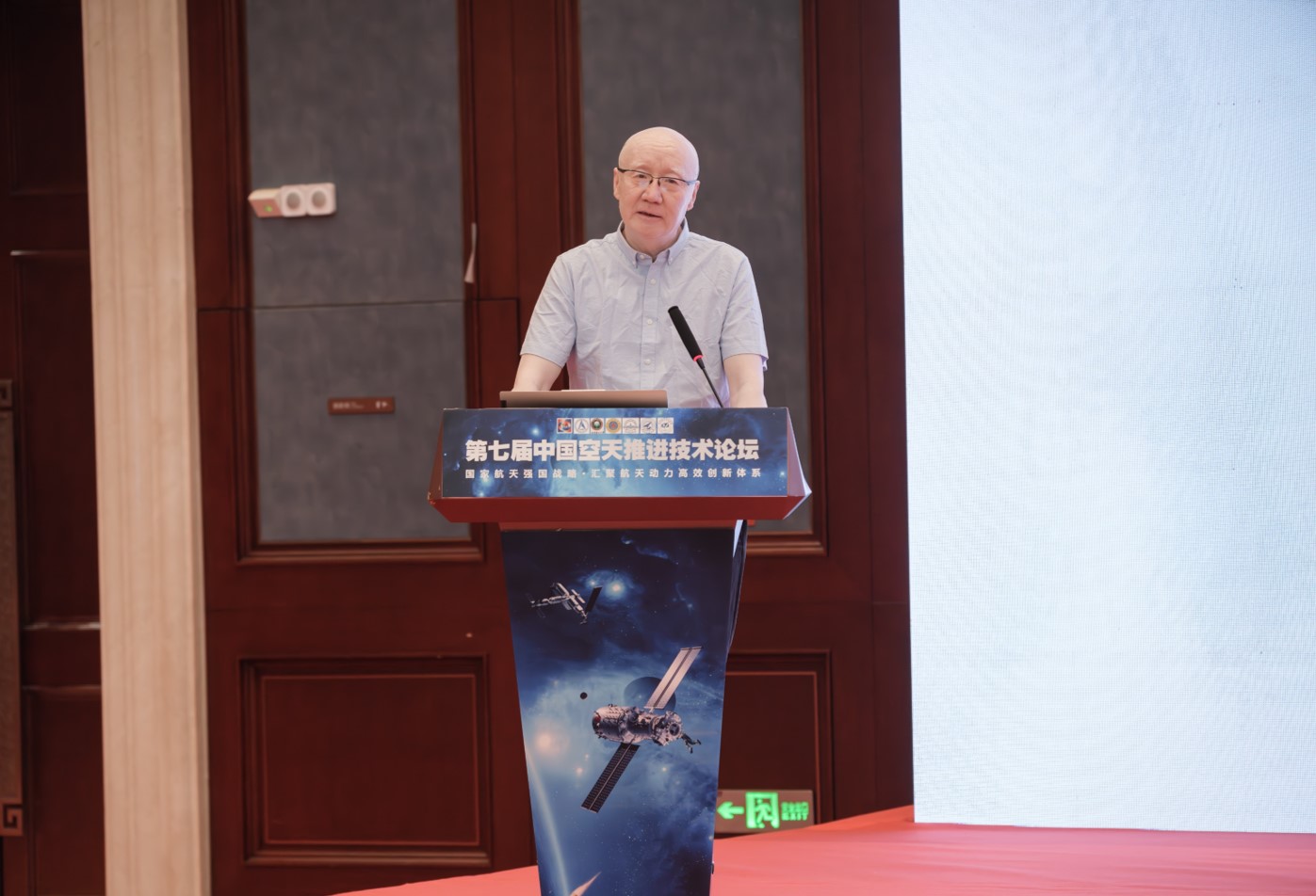 betway西汉姆联官网