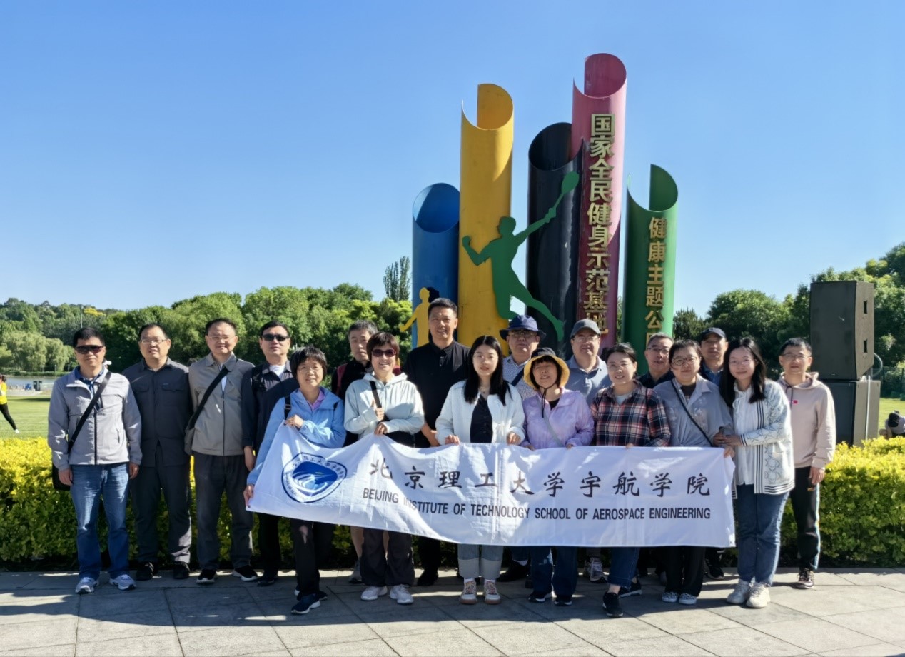 betway西汉姆联官网