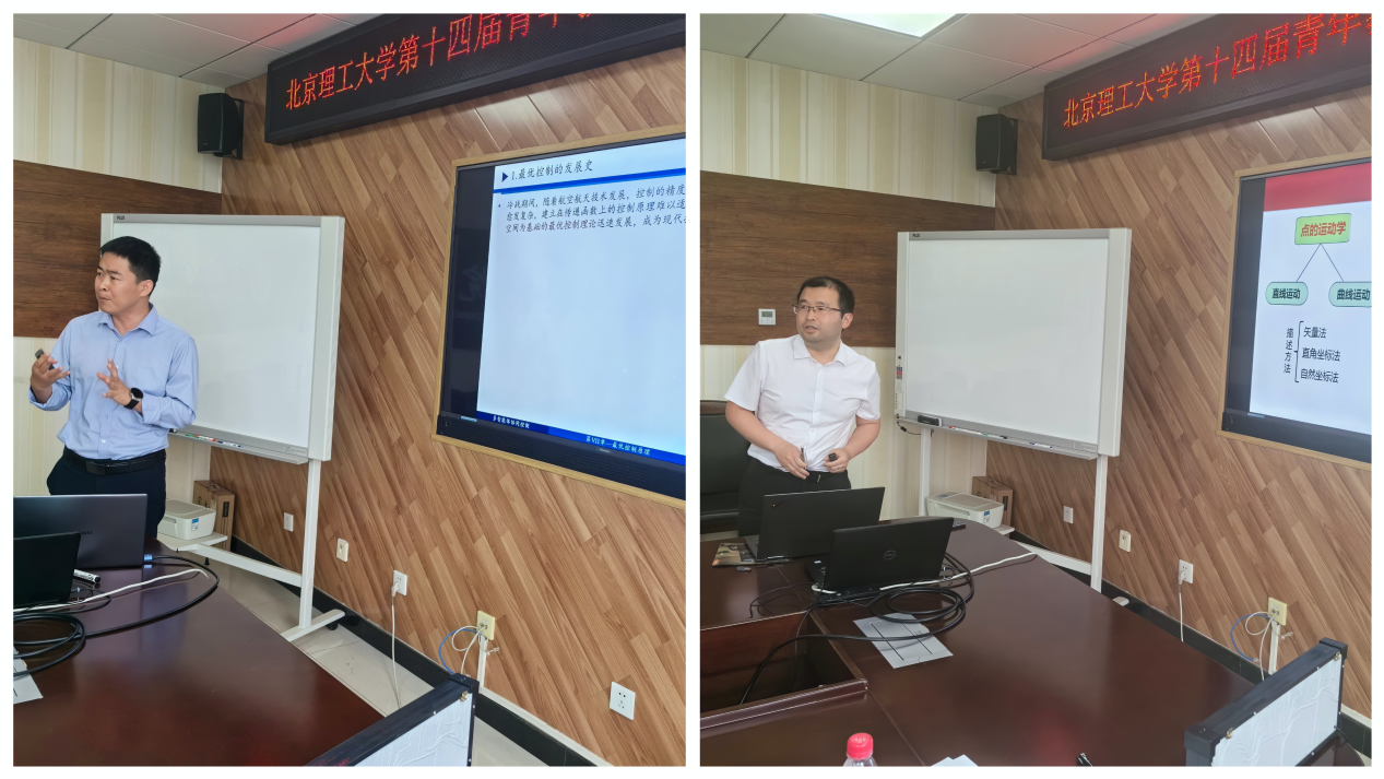 betway西汉姆联官网