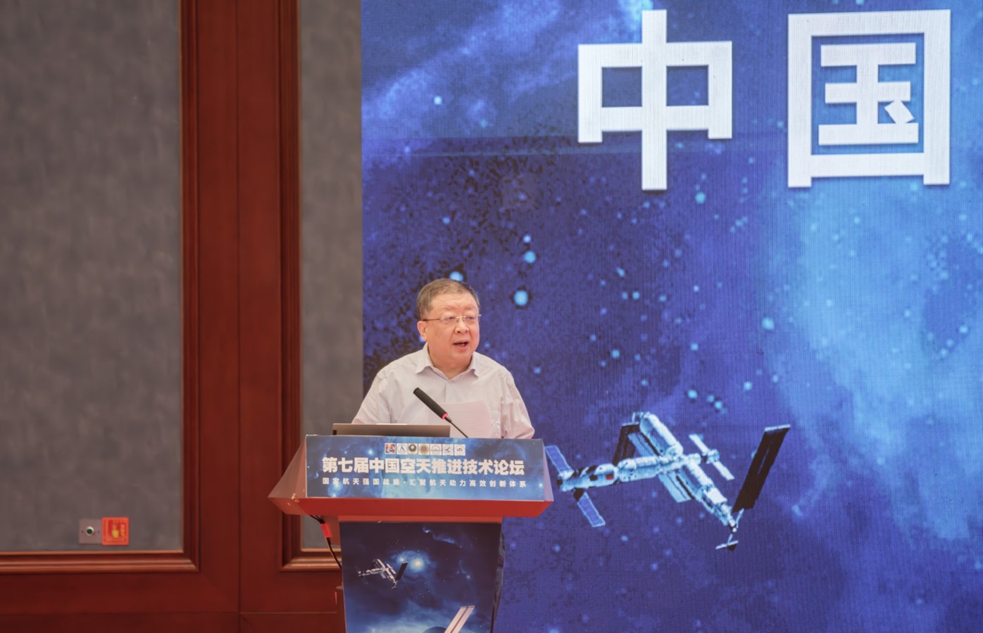 betway西汉姆联官网