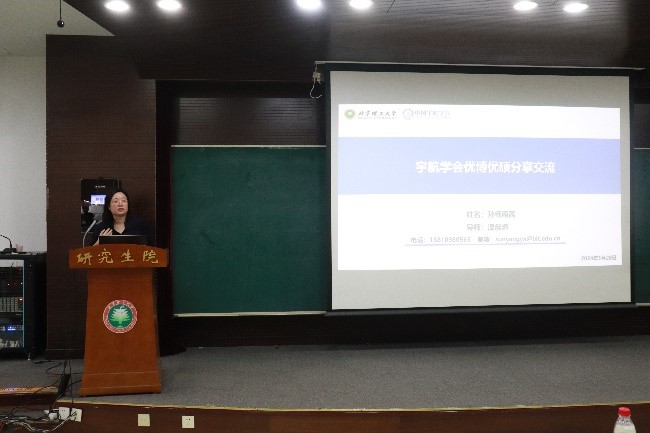 betway西汉姆联官网