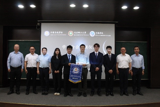 betway西汉姆联官网