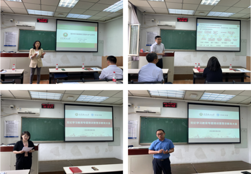 betway西汉姆联官网