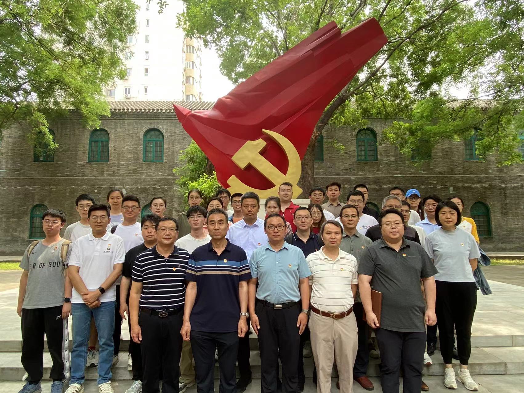 betway西汉姆联官网