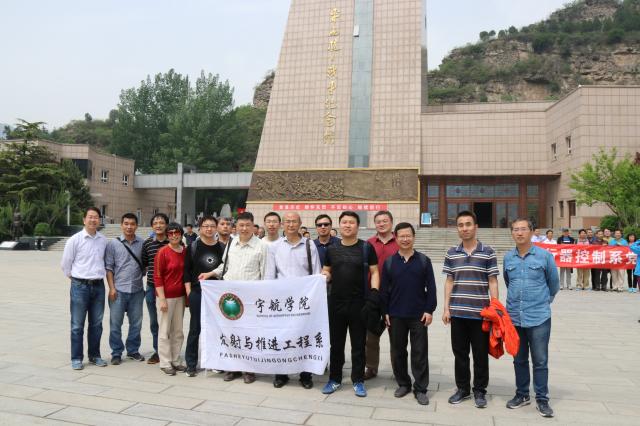 betway西汉姆联官网