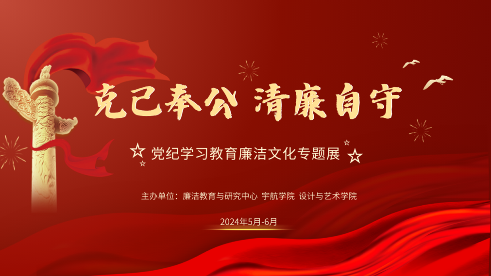 betway西汉姆联官网