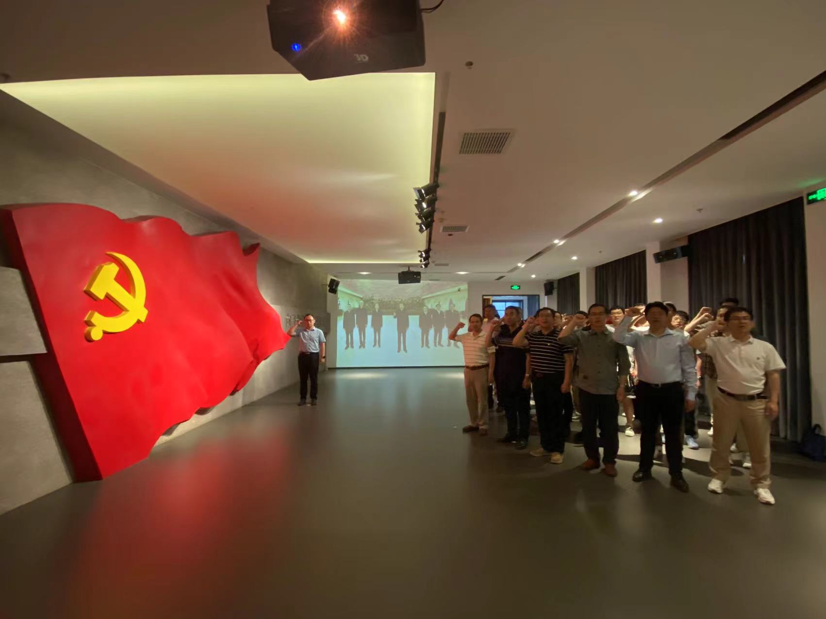 betway西汉姆联官网