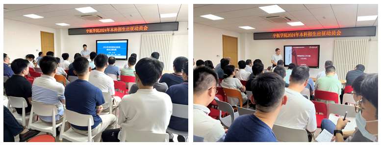 betway西汉姆联官网