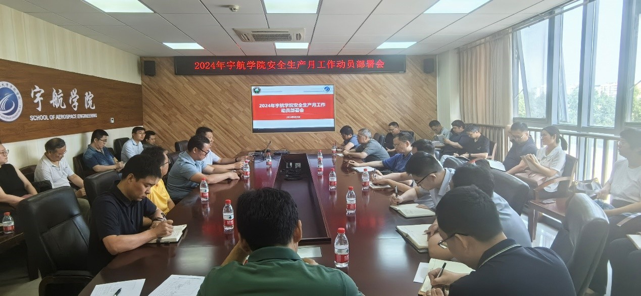 betway西汉姆联官网