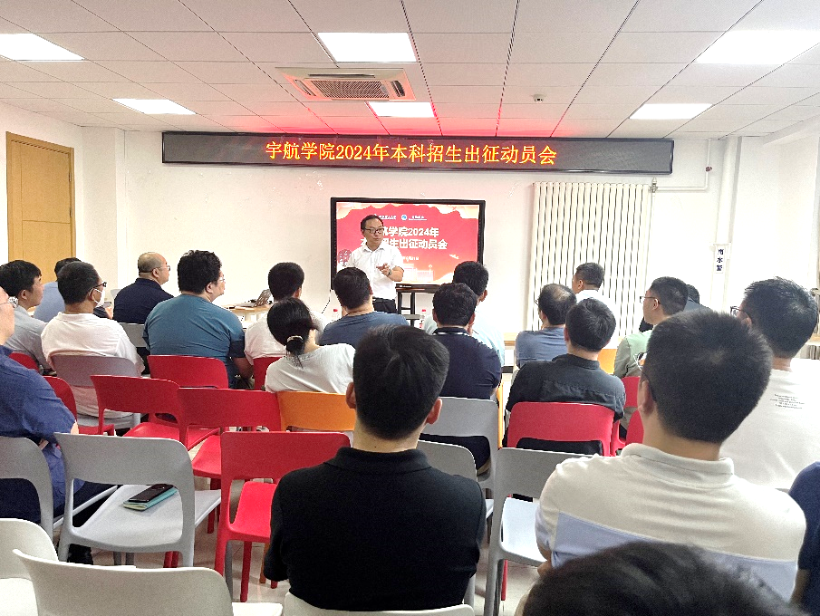 betway西汉姆联官网