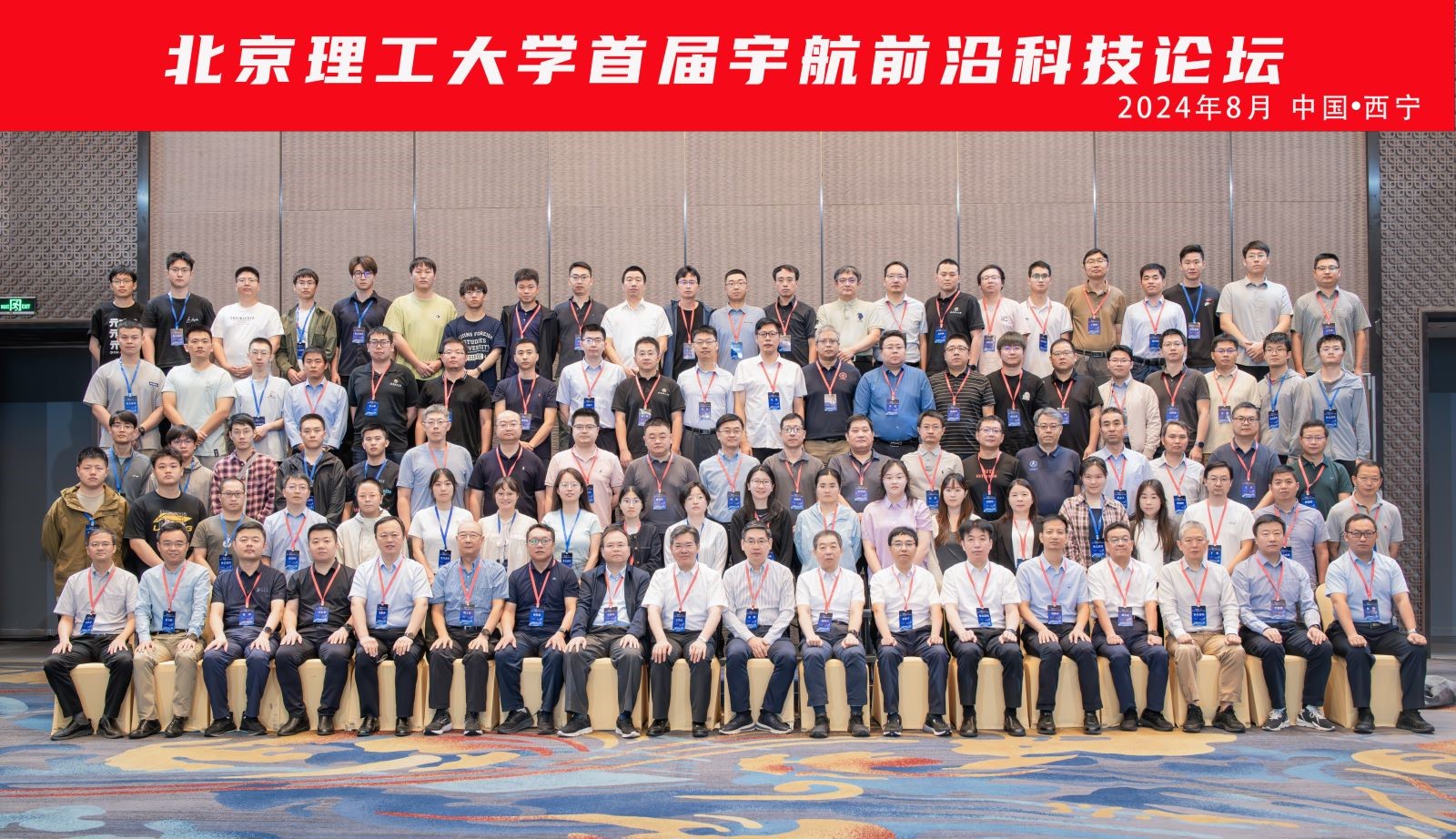 betway西汉姆联官网