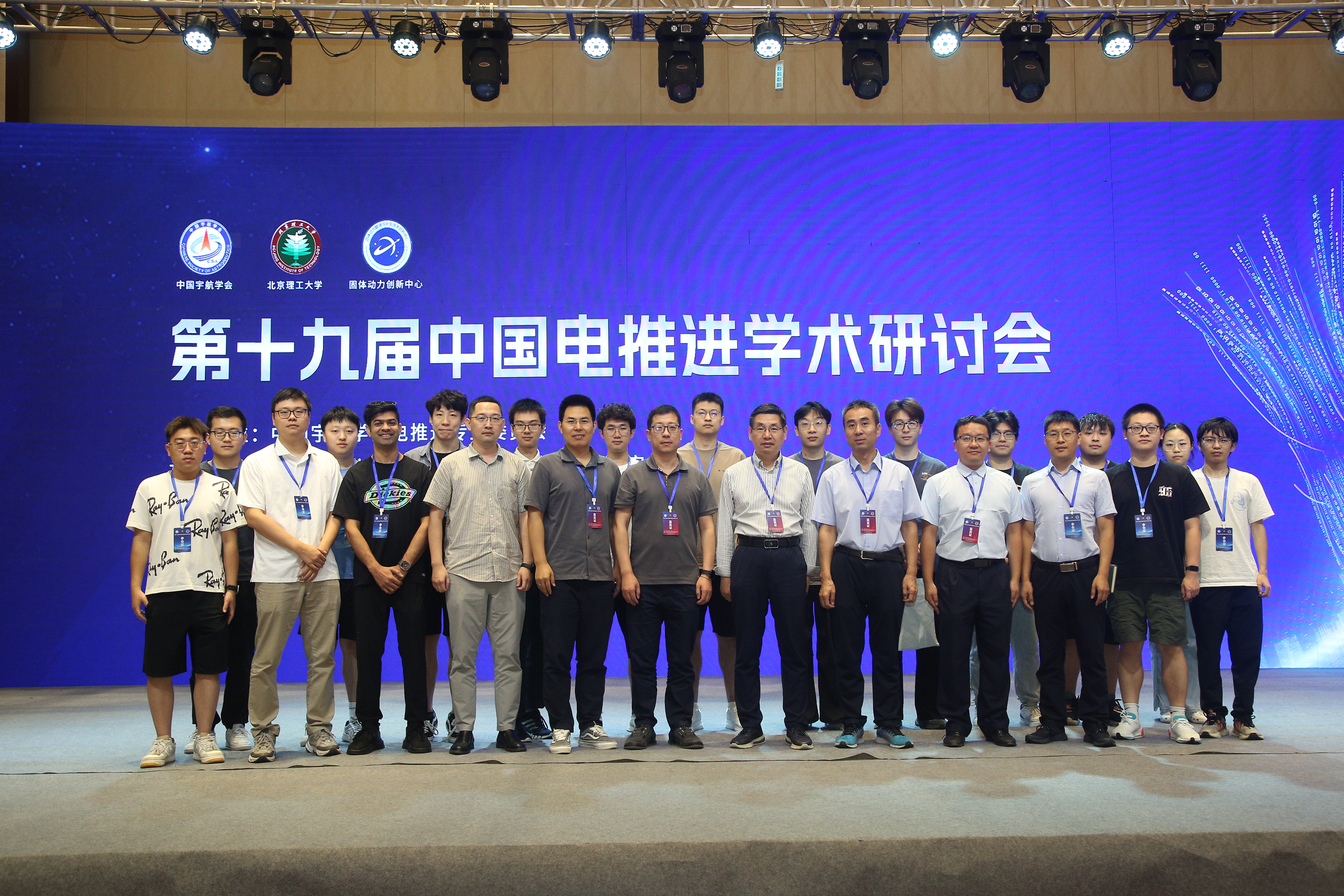 betway西汉姆联官网