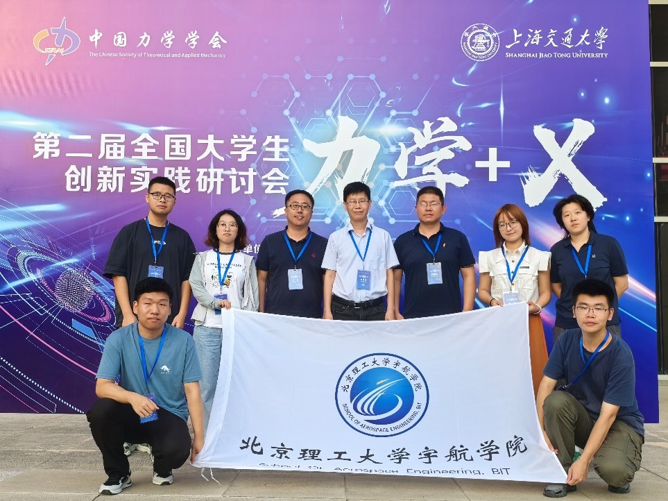 betway西汉姆联官网