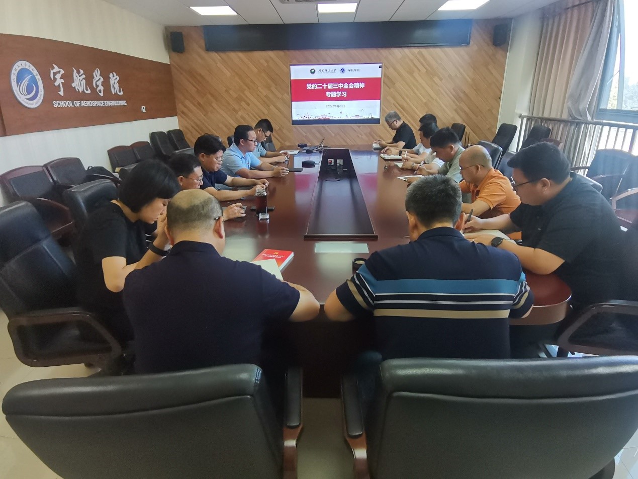 betway西汉姆联官网