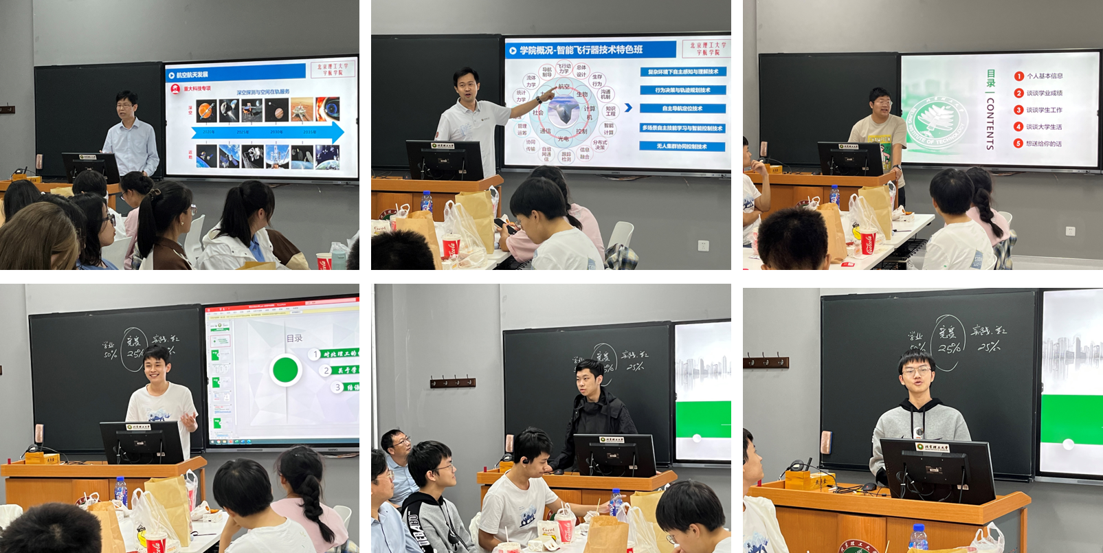 betway西汉姆联官网