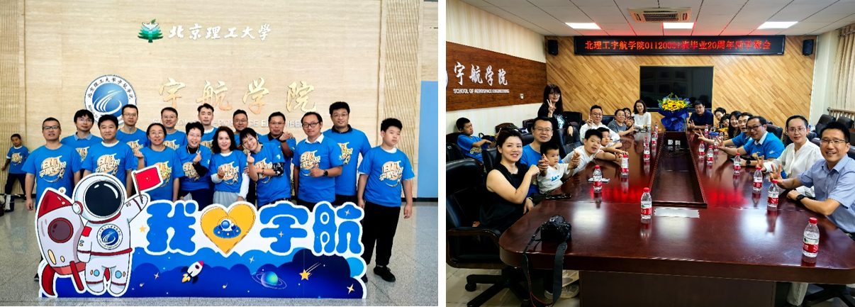 betway西汉姆联官网