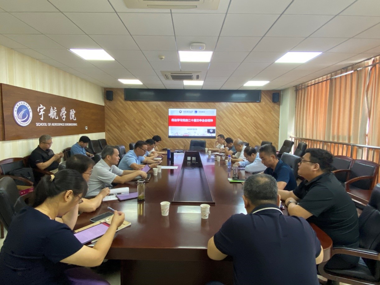 betway西汉姆联官网