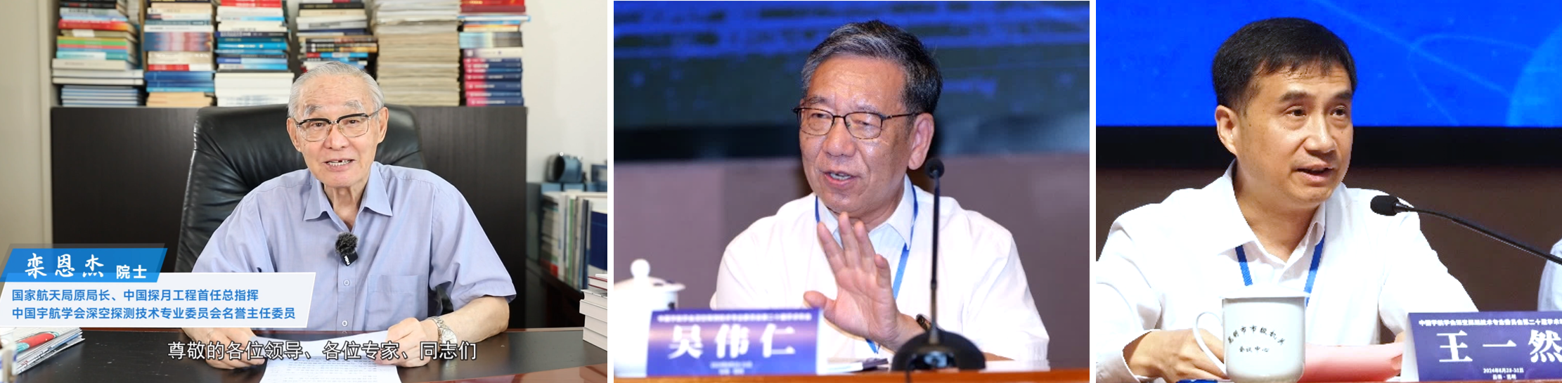 betway西汉姆联官网