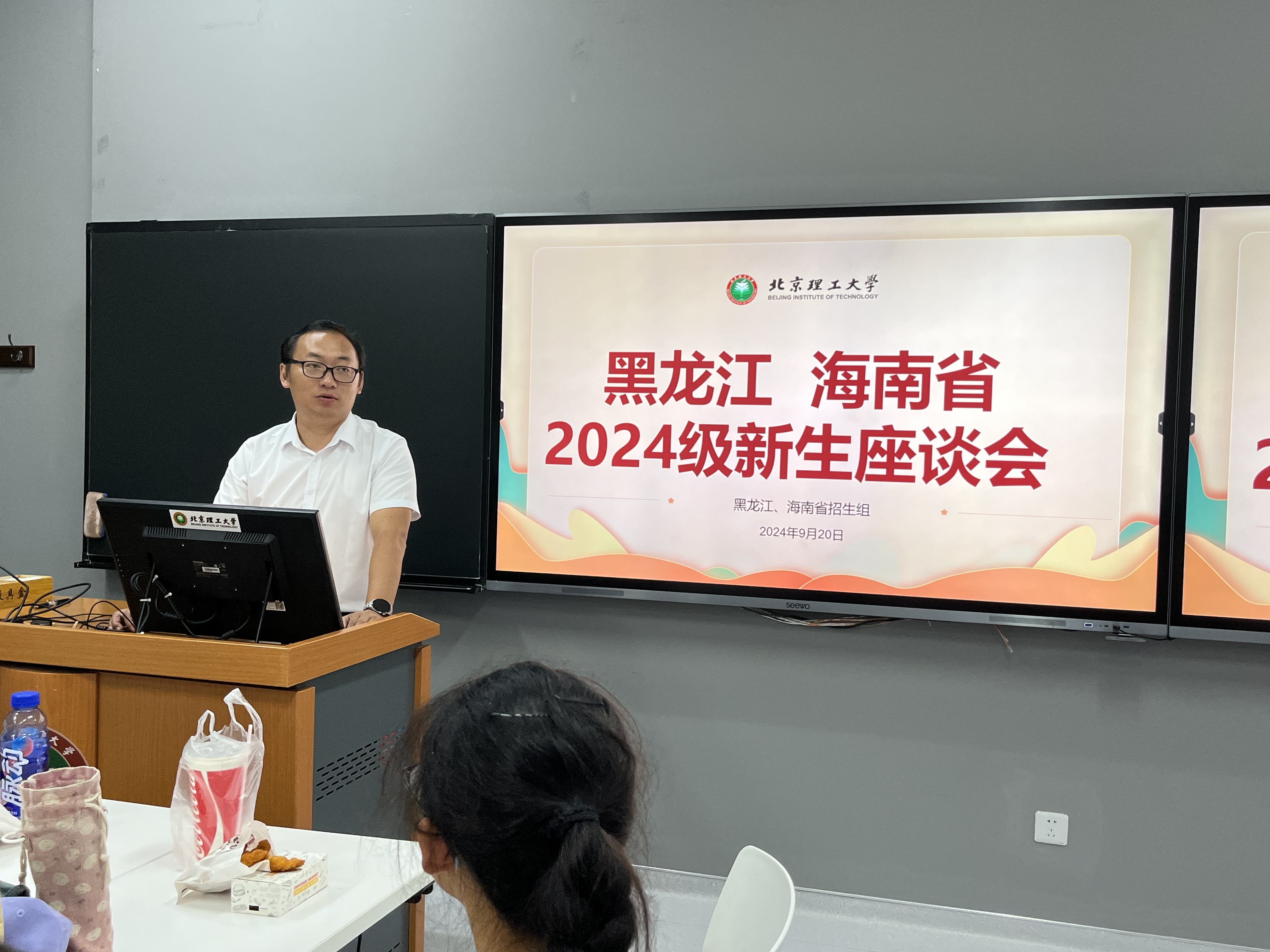 betway西汉姆联官网