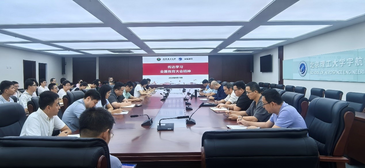 betway西汉姆联官网