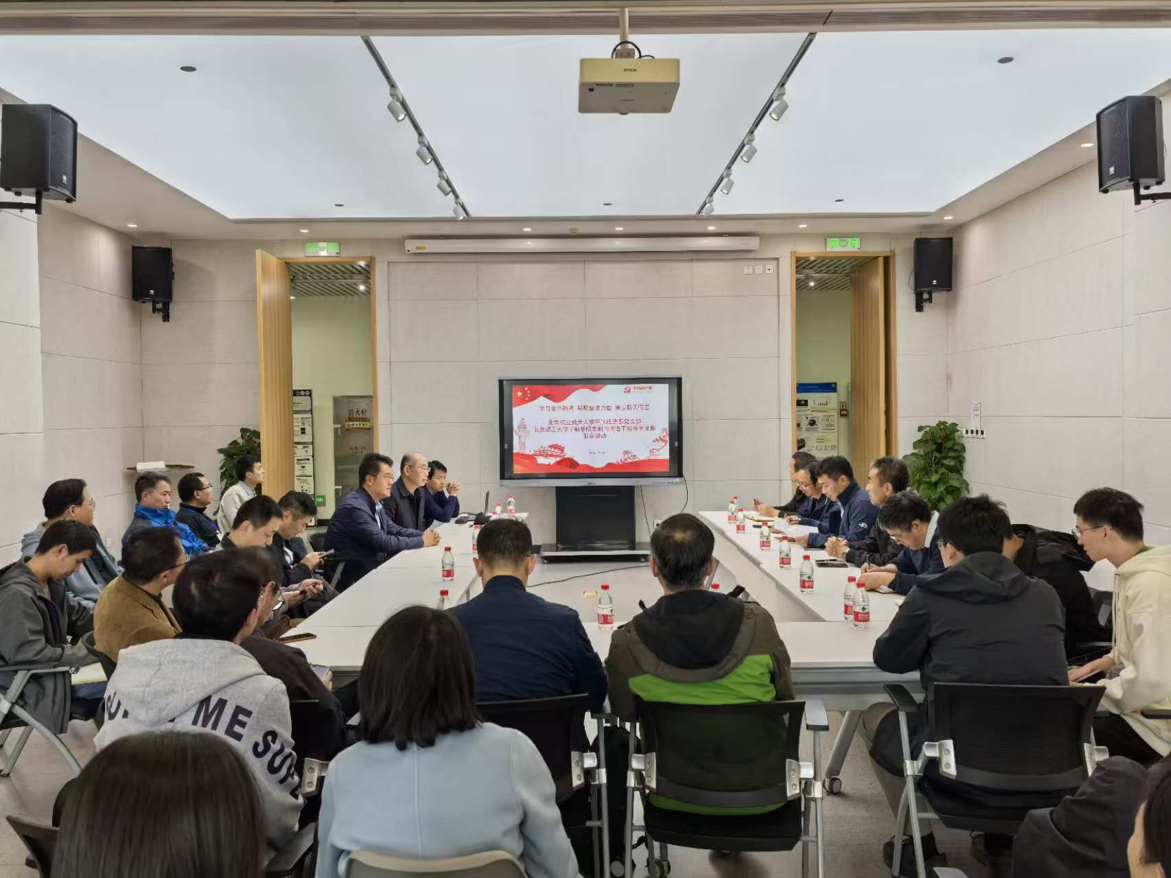 betway西汉姆联官网