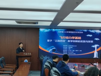 betway西汉姆联官网