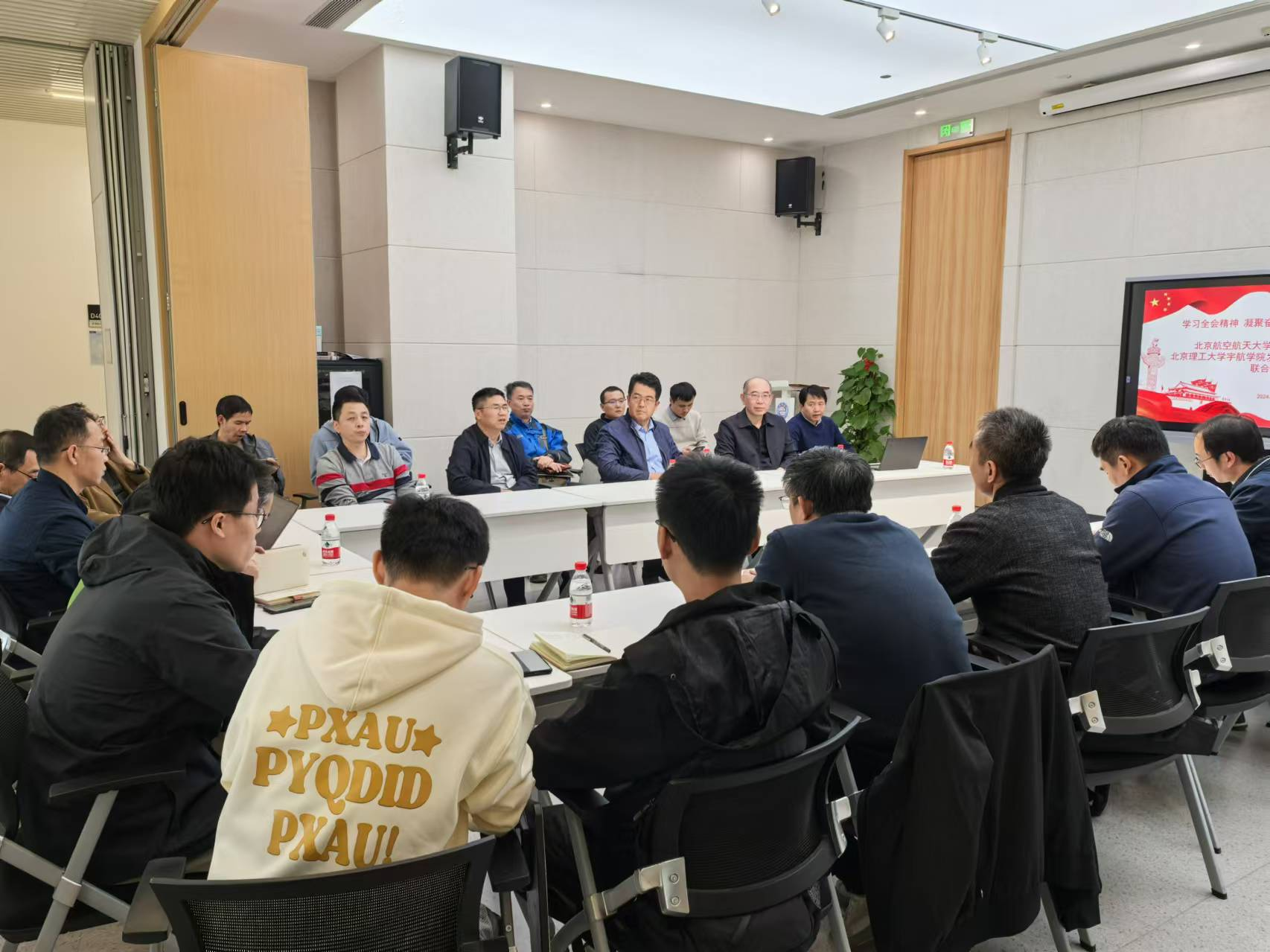 betway西汉姆联官网