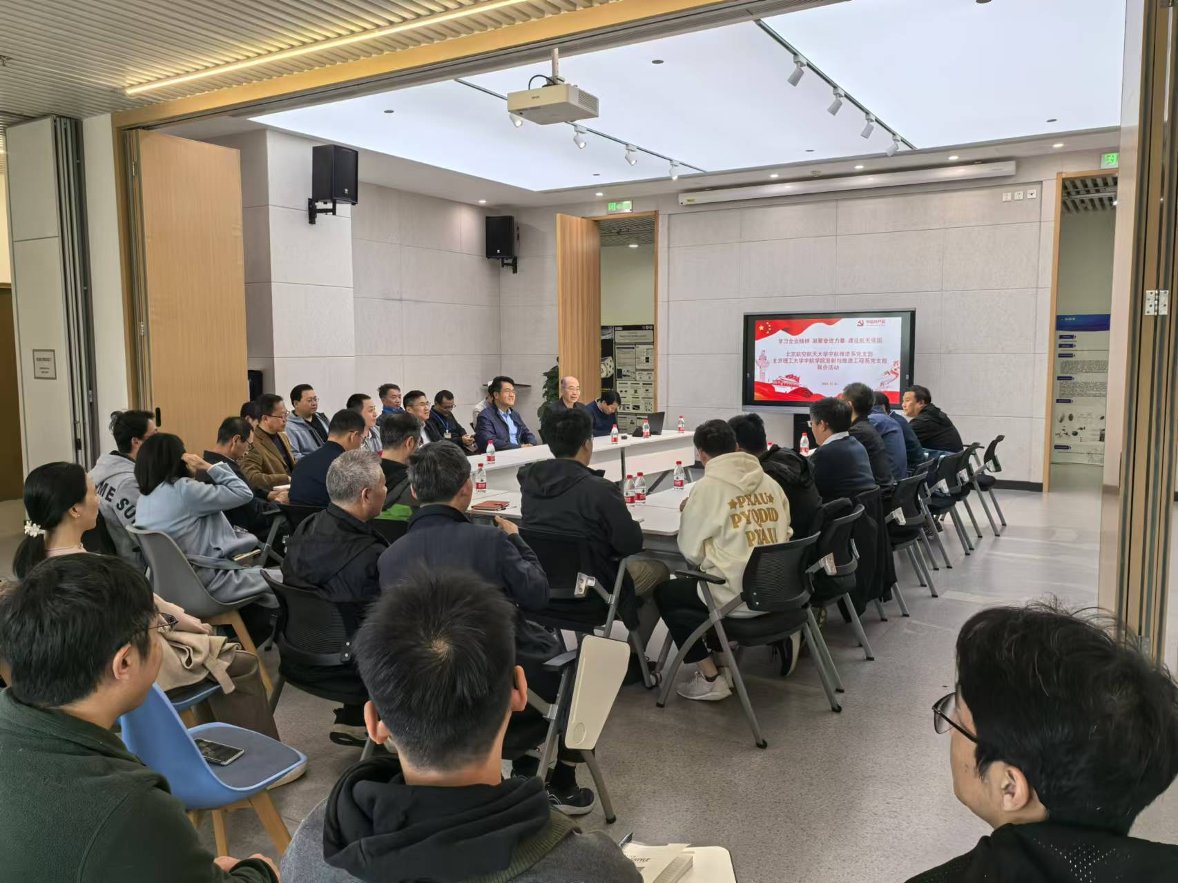 betway西汉姆联官网