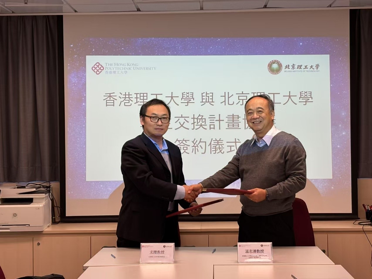 betway西汉姆联官网