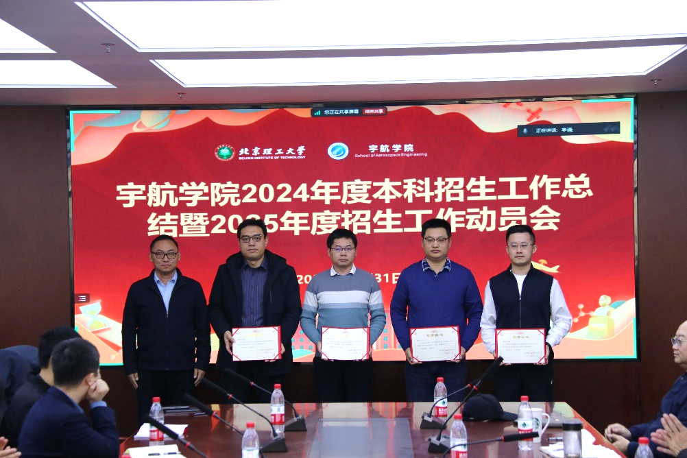 betway西汉姆联官网