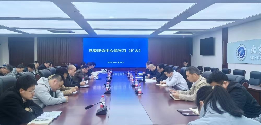 betway西汉姆联官网